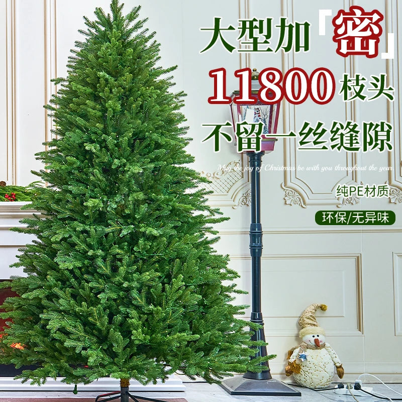 Christmas tree - Pure white encrypted simulation of a bare tree - Large high-end Christmas decoration item