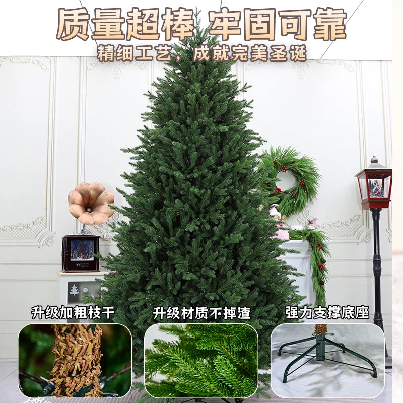 Christmas tree - Pure white encrypted simulation of a bare tree - Large high-end Christmas decoration item